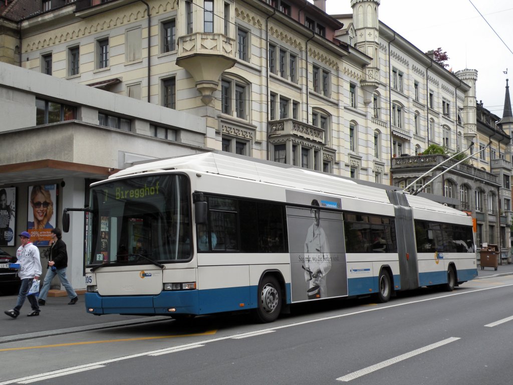 Hess Trolleybus an der Haltestelle Kantonalbank auf der Linie 7. Die Aufnahme stammt vom 04.05.2010.