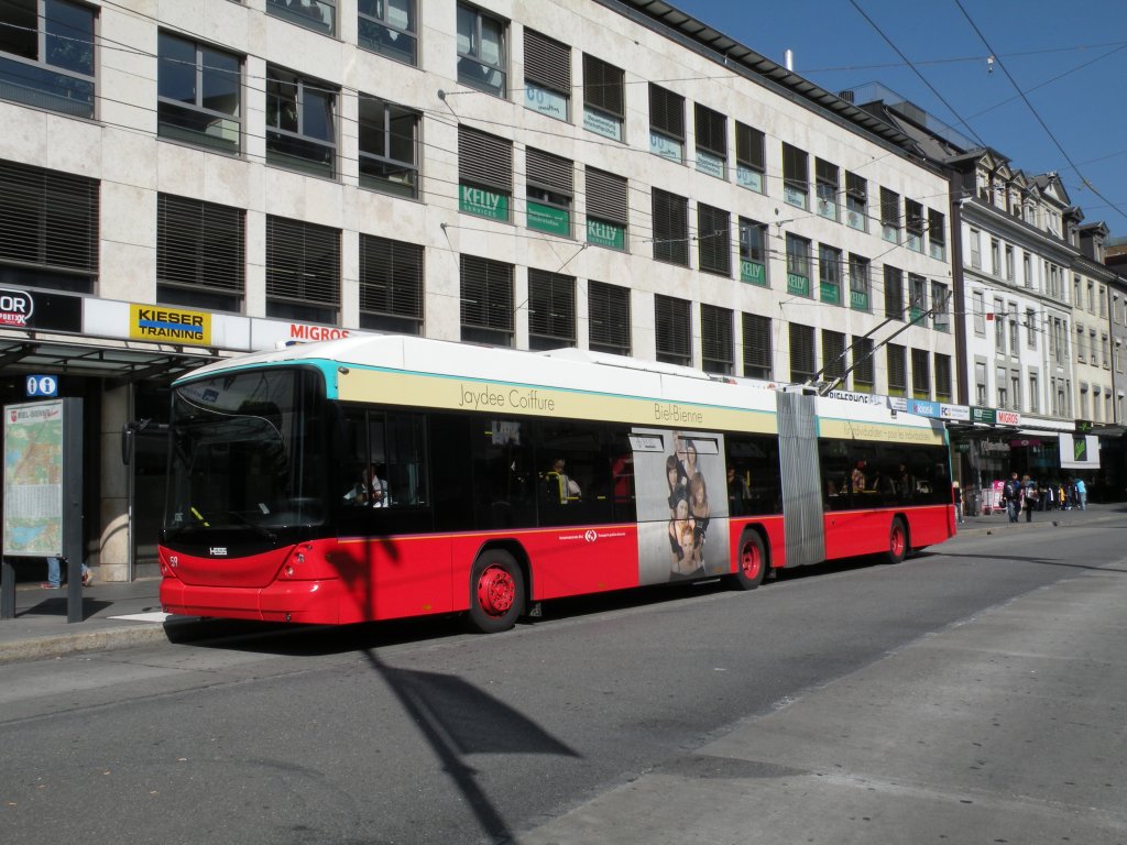 Hess Trolleybus mit der Betriebsnummer 59 am Guisanplatz. die Aufnahme stammt vom 29.09.2009.