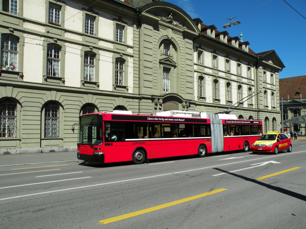 NAW Trolleybus mit der Bertreibsnummer auf der Linie 11 beim Bahnhof Bern. Die Aufnahme stammt vom 26.08.2010.
