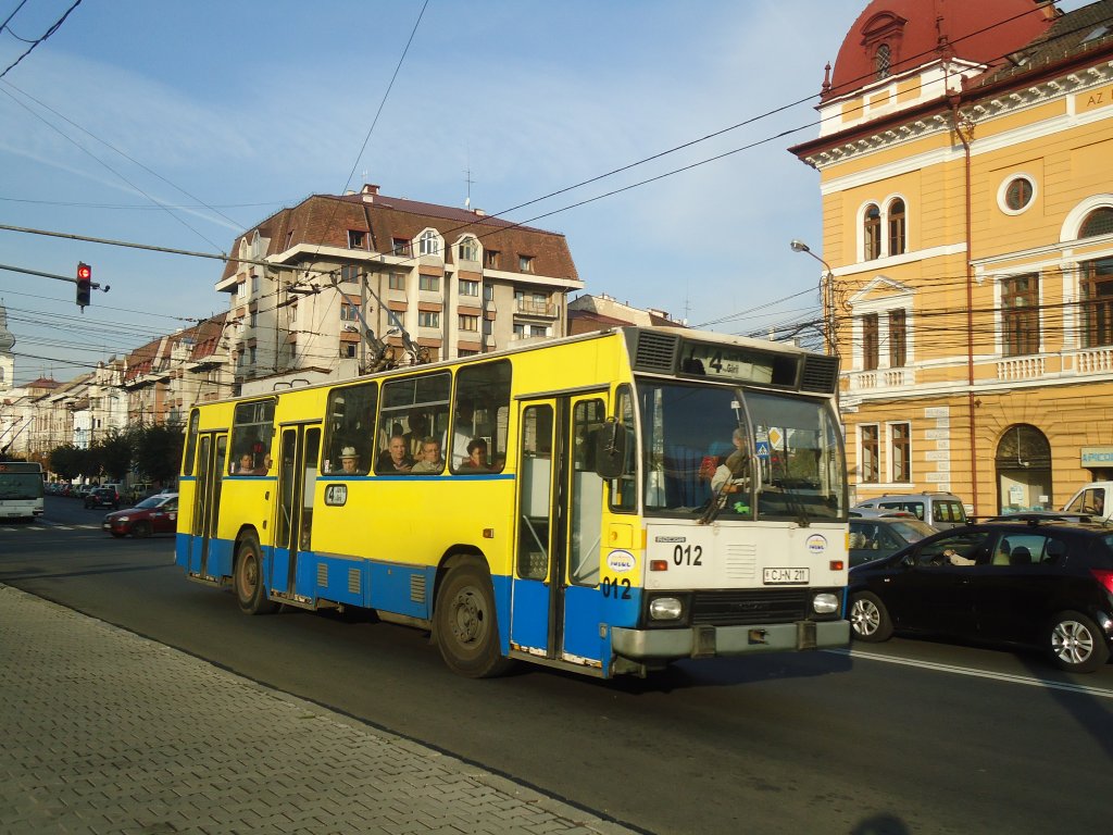 Ratuc, Cluj-Napoca - Nr. 12/CJ-N 211 - Rocar Trolleybus am 6. Oktober 2011 in Cluj-Napoca