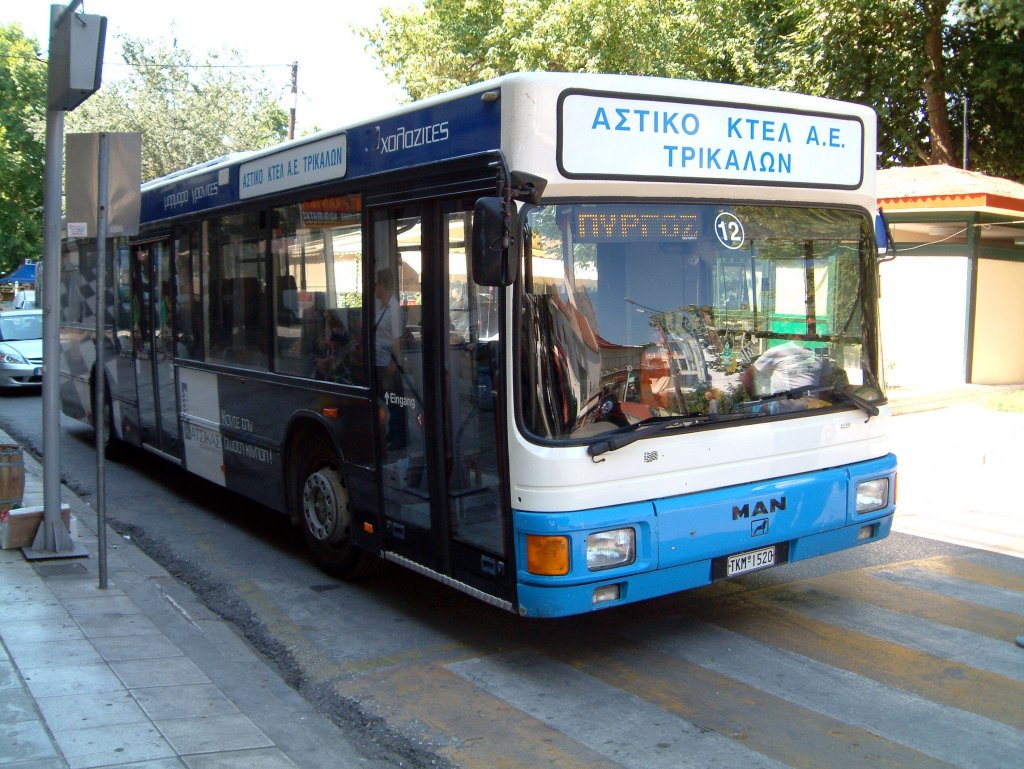Stadt-Bus nach Pyrgos
Haltestelle im Zentrum von Trikala (Nhe Markt)