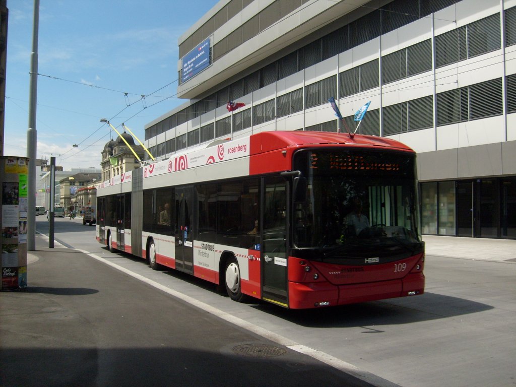 Swisstrolley3 Nr. 109 am 25.6.2011 bei der Museumstrasse. Nur auf der Linie 2 wurden an diesem Samstag (Albanifest) Trolleybusse eingesetzt.