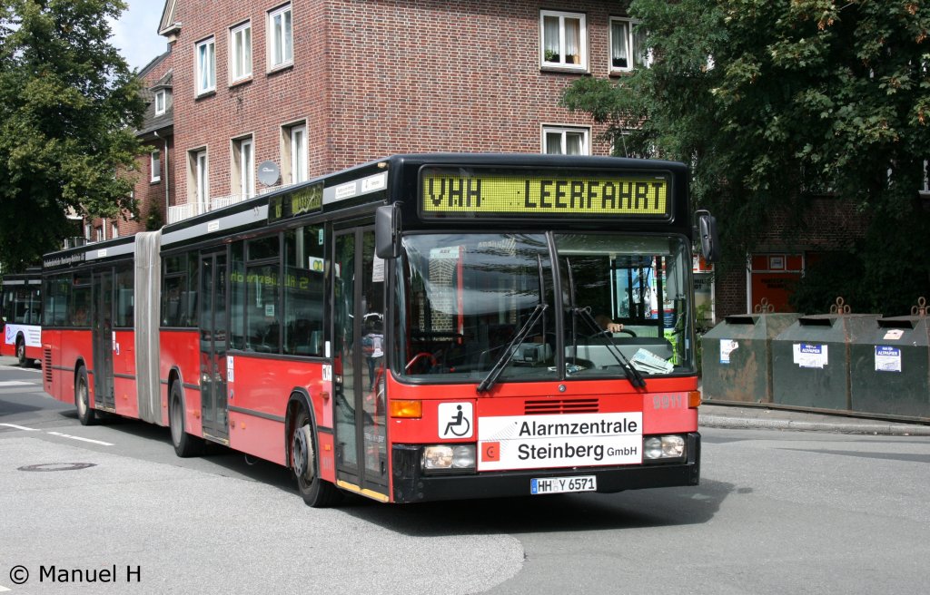 VHH 9911 (HH Y 6571).
Aufgenommen am Bahnhof Bergedorf, 2.9.2010.