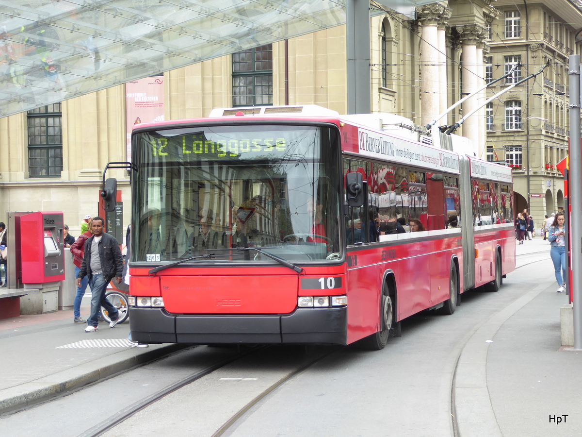Bern Mobil - NAW Trolleybus Nr.10 unterwegs auf der Linie 12 in der Stadt Bern am 21.06.2016