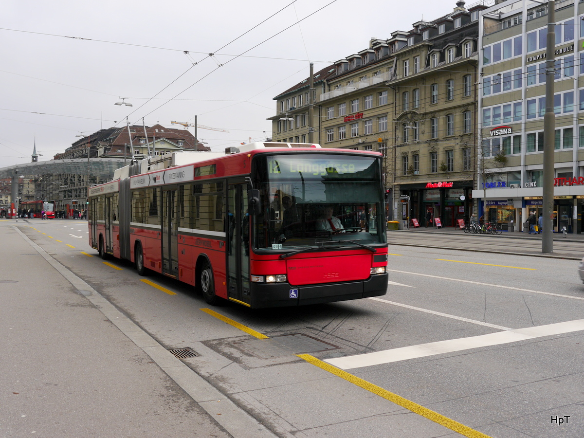 Bern Mobil - Noch sind sie unterwegs die NAW Trolley Bus. Hier der NAW Nr.5 unterwegs auf der Linie 12 am 06.01.2018