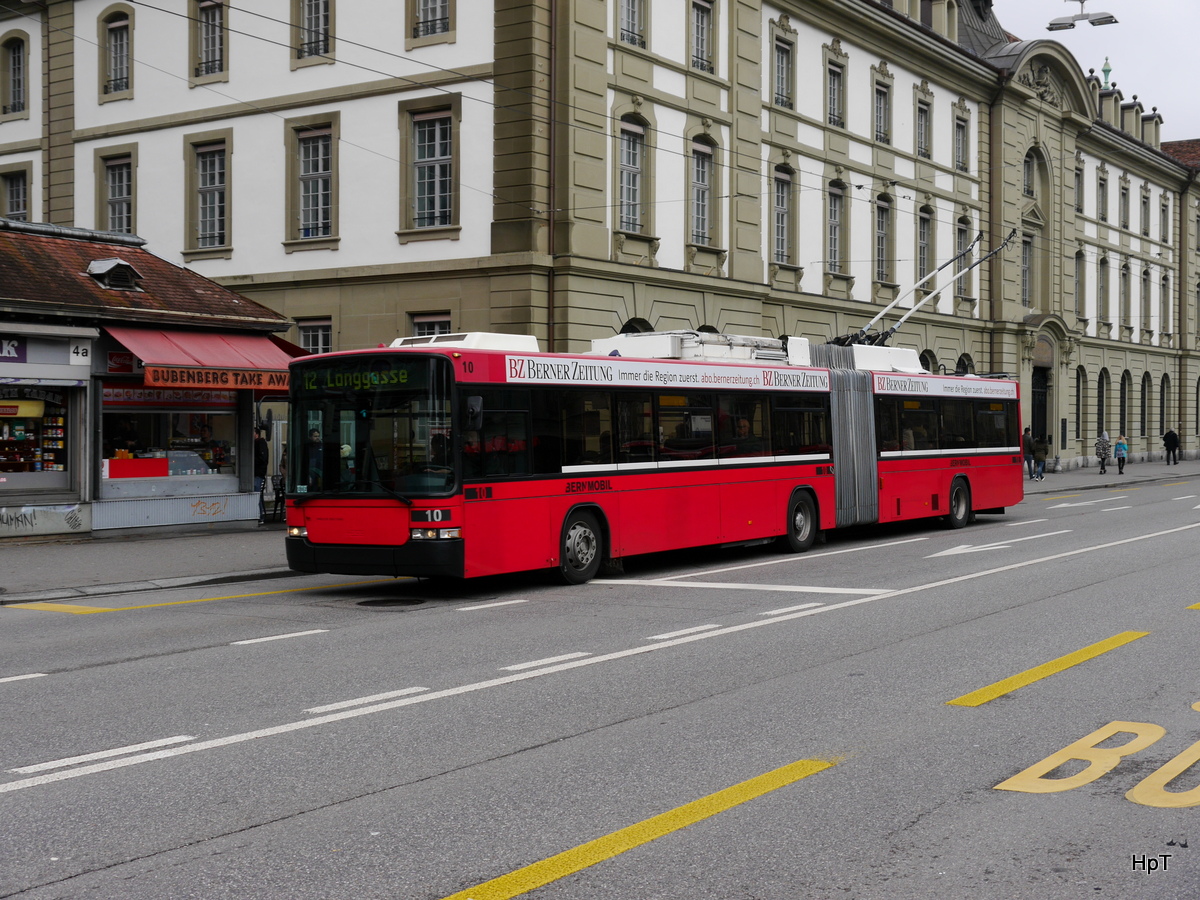 Bern Mobil - Noch sind sie unterwegs die NAW Trolley Bus. Hier der NAW Nr.10 unterwegs auf der Linie 12 am 06.01.2018