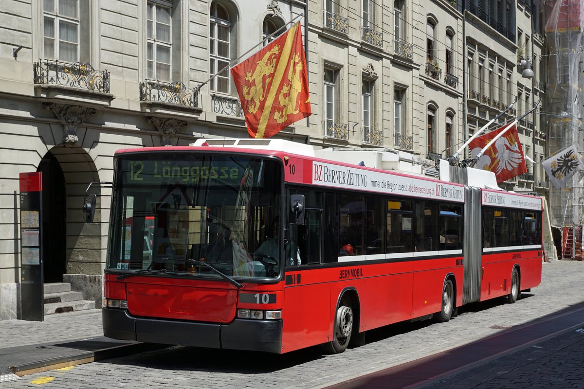 BERNMOBIL: Impressionen der Trolleybuslinie 12.
Entstanden sind die Aufnahmen am 6. Juli 2017 auf dem fotogenen Streckenabschnitt Kornhausplatz-Bärengraben.
Foto: Walter Ruetsch