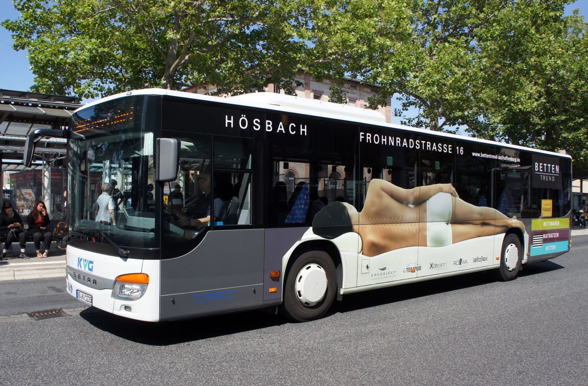 Bus Aschaffenburg / Verkehrsgemeinschaft am Bayerischen Untermain (VAB): Setra S 415 NF der Kahlgrund-Verkehrs-Gesellschaft mbH (KVG), aufgenommen im Juli 2019 am Hauptbahnhof in Aschaffenburg.