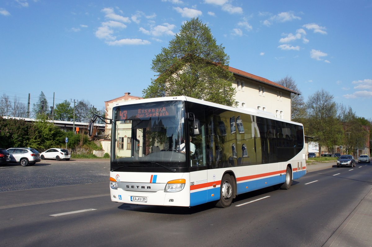 Bus Eisenach / Verkehrsgesellschaft Wartburgkreis mbH (VGW): Setra S 415 LE business der KVG Eisenach, eingesetzt im Überlandverkehr. Aufgenommen am Hauptbahnhof von Eisenach im Mai 2016.