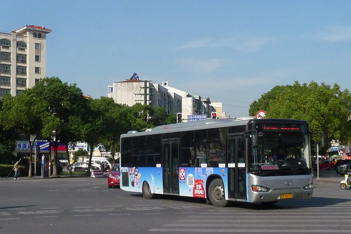 Higer-Stadtbus in Kunshan, Jiangsu, 11.10.2015