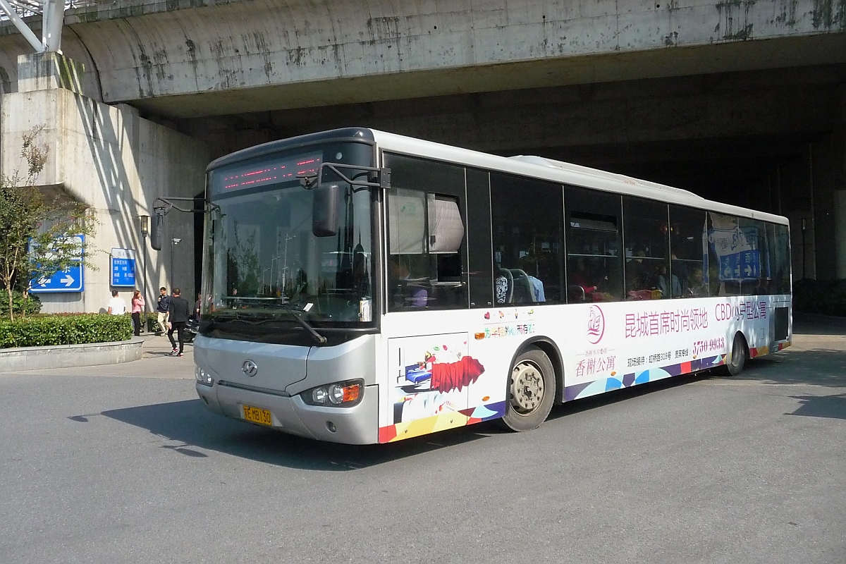 Higer-Stadtbus in Kunshan, Jiangsu, 11.10.2015, am Bahnhofs Kunshan-Nan