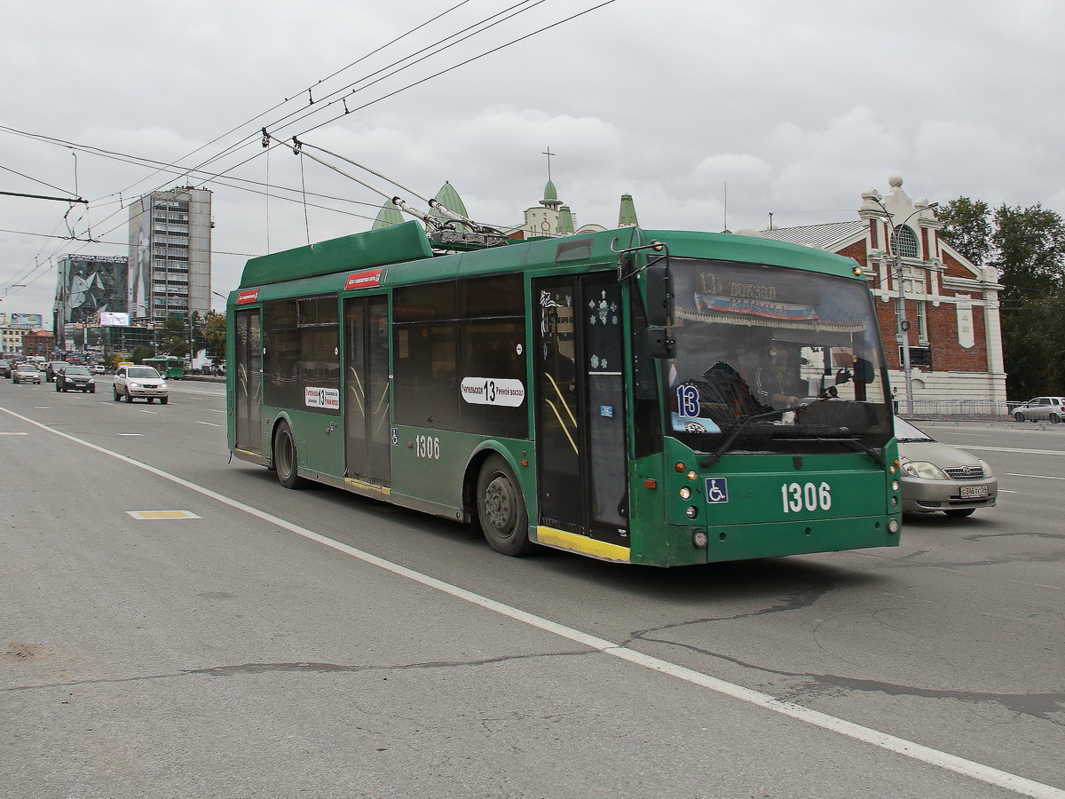Oberleitungsbus in Nowosibirsk am 13. September 2017.