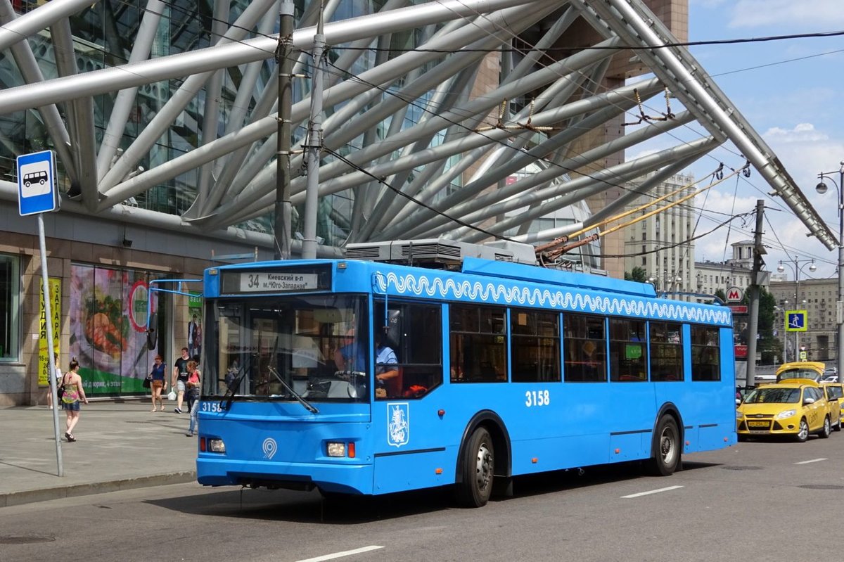 Russland / Bus Moskau / Bus Moscow: Oberleitungsbus Trolza-5275.05  Optima , aufgenommen im Juli 2015 im Stadtgebiet von Moskau. 