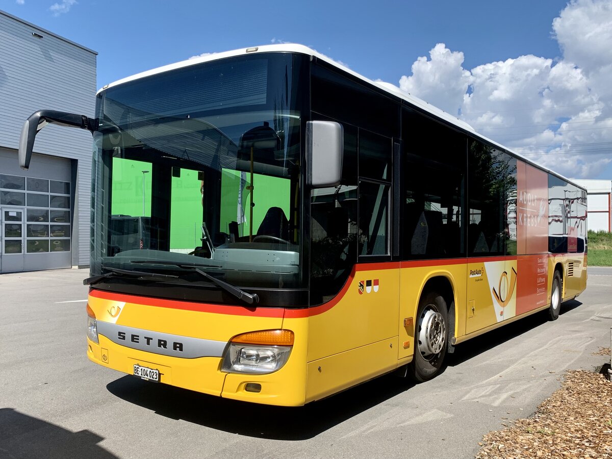 Setra 415 NF '5203' vom PU Kübli Reisen, Gstaad am 30.7.22 bei Interbus Kerzers.