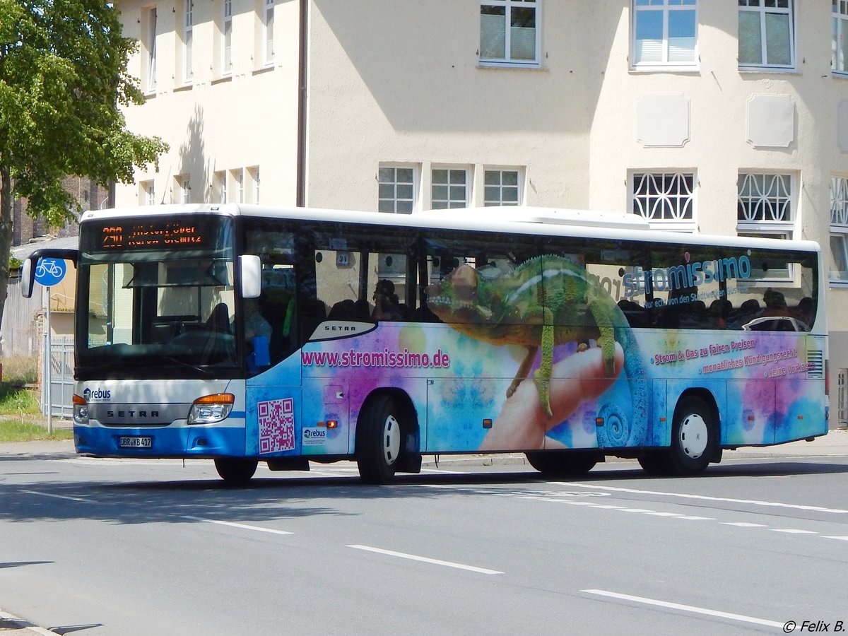 Setra 415 UL von Regionalbus Rostock in Güstrow am 18.05.2017