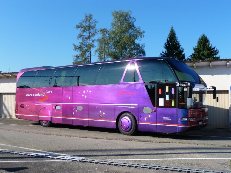 asm - Neoplan Starliner Bus Nr.1  BE 443341 in Langenthal am 24.08.2008
