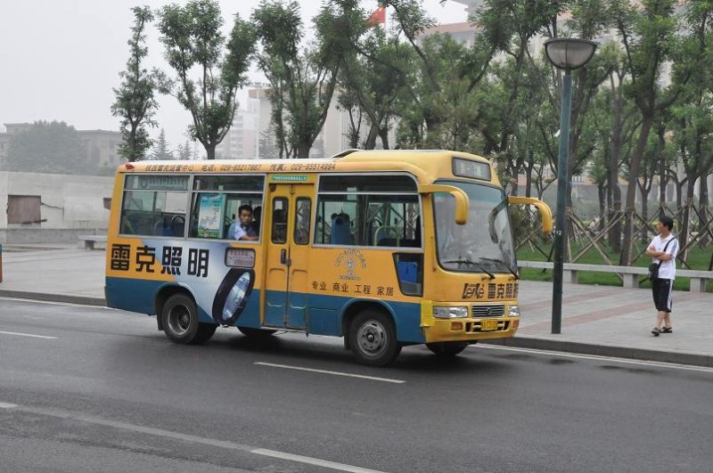 Kleinbus der Linie 7 am 26. Juli 2009 in Xi'an.