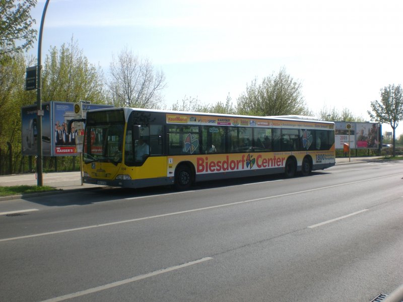 Mercedes-Benz O 530 I (Citaro) auf der Linie 154 nach Buchholz-West Aubertstrae an der Haltestelle Blankenburg Krugstege.
