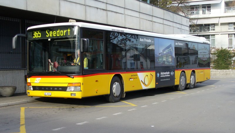 Post - Reisebus Kssborer Setra BE 88931 vor der Post in Aarberg am 26.11.2006