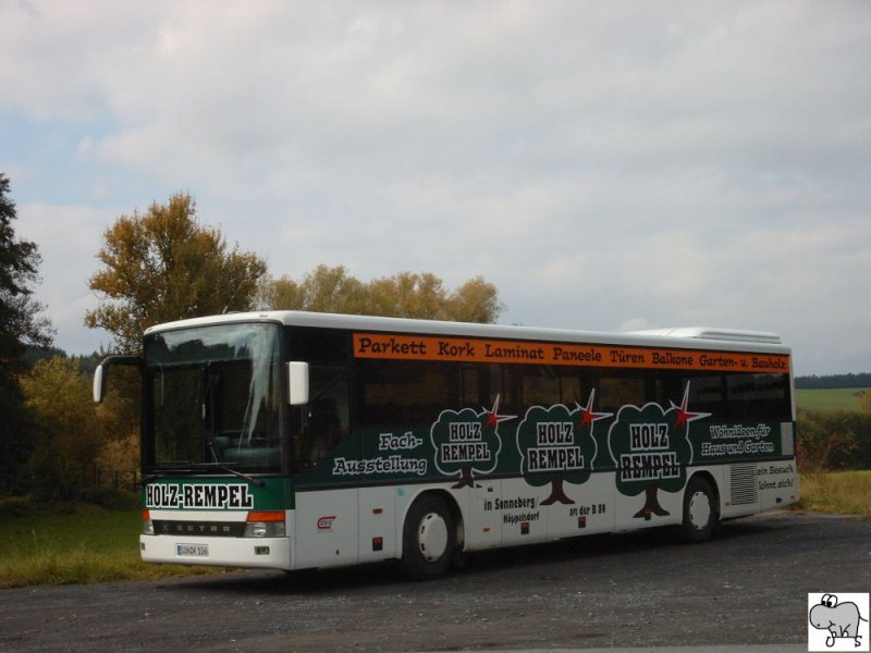 Setra der Omnibus Verkehrs Gesellschaft mbH
Sonneberg/Thr. (OVG) abgestellt am Sonntag den 30. September 2007 in Neuhaus-Schiernitz.