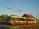 URBIS Baia Mare - BAIA MARE 0207 - Saurer/FHS Gelenktrolleybus (ex SW Winterthur Nr.