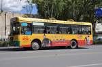 Bus der Linie 109 am 20 Juli 2009 in Lhasa.
