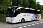 Mercedes Tourismo  Caissa - Cservak , Heidelberg-Schlierbach 15.05.2016