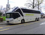 Reisecar von Maxhari Tours - Neoplan Starliner am Strassenrand abgestellt in Genf am 2024.03.24