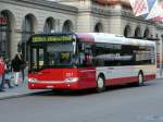 Stadtbus Winterthur - Solaris  Nr.207  ZH  730207 unterwegs am 17.10.2013