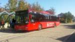 Hier ist der KA SB 635 der Südwestbus auf der Schulbuslinie 130 nach Forst Buntstift unterwegs. Gesichtet am 05.10.2018 am Schulzentrum in Ubstadt.