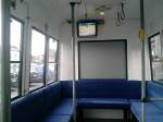 Innenraum des City Bus (Train)