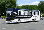 #busretten -Buskorso, Standort 'Großer Stern', Berlin -Tiergarten am 27.05.2020., hier mit einem Setra S 531DT von Prima Klima Reisen -pkr-Berlin..
