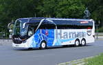 #busretten -Buskorso mit einem Setra S 516 HDH /Lippe Bus.