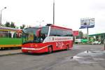 Solaris Ambulanz Bus am 17.07.18 in Poznan (Polen)