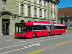 Volvo Bus 811, auf der Linie 12, fährt über den Bubenbergplatz.