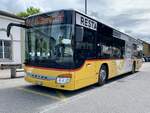 Setra 415 NF '5205' vom PU Wielandbus, Murten am 18.5.21 beim Bahnhof Murten.
