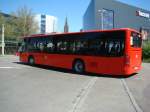 ulm Ein nagelneuer Setra der RAB/DB ZugBus. Sogar schon in neuer Lackierung. Aufgenommen am 10.05.08