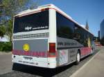 ulm Ein Setra S315 NF am Ulmer ZOB der RAB/DB ZugBus. Aufgenommen am 11.05.08