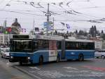 luzern NAW/Hess BGT 5-25 Nr. 193 beim Bahnhof Luzern mit Notfahrt.