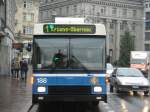 luzern Hier steht ein O-Bus in Luzern. In der n�he befindet sich der Hauptbahnhof und die sch�ne Altstadt.
