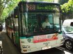 MAN Niederflurbus 2. Generation Dieser sch�ne MAN Omnibus steht mitten im Herzen von Paris. In der n�he befindet sich der Eiffelturm. Die Ampel wird gleich gr�n und es geht weiter.