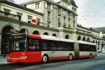 Solaris Urbino SW Winterthur Nr. 335/ZH 730'335 Solaris am 21. Januar 2009 Winterthur, Bahnhof