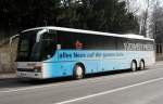 setra-s-300er-serie Abgestellt am Hauptbahnhof Stuttgart.