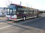 erfurter-verkehrs-ag-evag Neoplan 4421 ( Diesel )
EF-DE-421 [ Nummer 421 ]