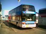 Setra S 300er Serie Unser Bus bei der Heimreise von Lloret de Mar nach Karlsruhe