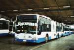 mercedes-benz-o-530-i-citaro VBL Luzern Nr. 67/LU 15'729 Mercedes Citaro am 7. M�rz 2009 Luzern, Depot