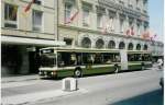 MAN Niederflurbus 1. Generation Aus dem Archiv: SVB Bern Nr. 227/BE 513'227 MAN am 31. Juli 1995 Bern, Bahnhof