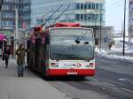 Einer der Elektrobusse in Salzburg   ...