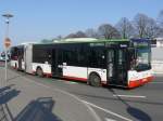 neoplan-n-44-serie-centroliner Bus Nr.1682 der DWS am Flughafen Dortmund 10.4.2009