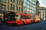 bern Bernmobil, Bern Nr. 267/BE 572'267 Volvo/Hess am 16. M�rz 2009 Bern, Bahnhof